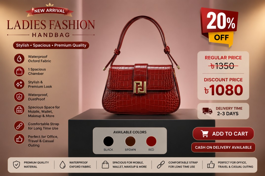 Ladies Dokan promo